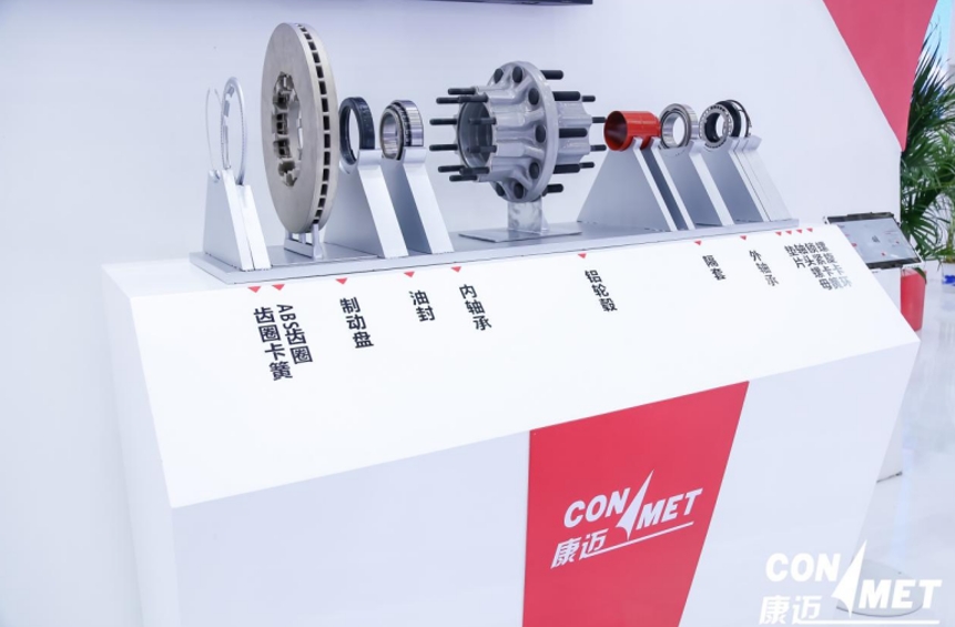 康迈面对面丨卡友心中的“宝藏节目”,尽展行业魅力与品牌温度 - 第8张 - 提加商用车网 康迈面对面丨卡友心中的“宝藏节目”,尽展行业魅力与品牌温度 - 第8张