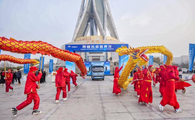 创吉尼斯世界纪录!宇通轻卡标载满电续航520.46公里 - 第2张 - 提加商用车网 创吉尼斯世界纪录!宇通轻卡标载满电续航520.46公里 - 第2张