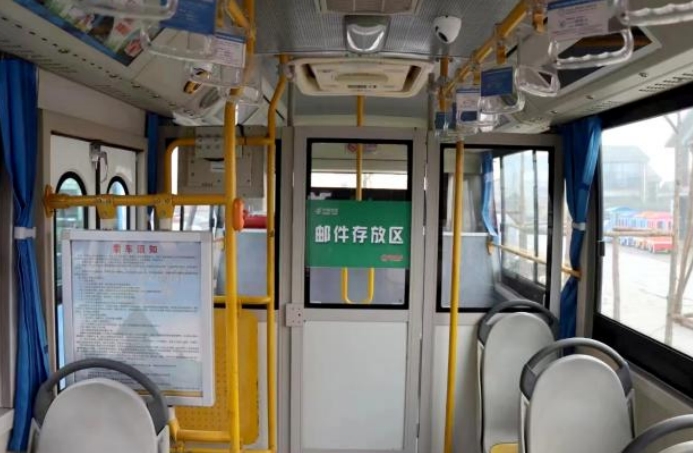 响应农村“客货邮”融合,安凯客车助力快递进出村加速度 - 第4张 - 提加商用车网 响应农村“客货邮”融合,安凯客车助力快递进出村加速度 - 第4张
