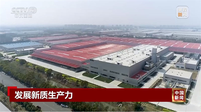 央视新闻深度报道:北汽重卡数字技术新质生产力 - 第3张 - 提加商用车网 央视新闻深度报道:北汽重卡数字技术新质生产力 - 第3张
