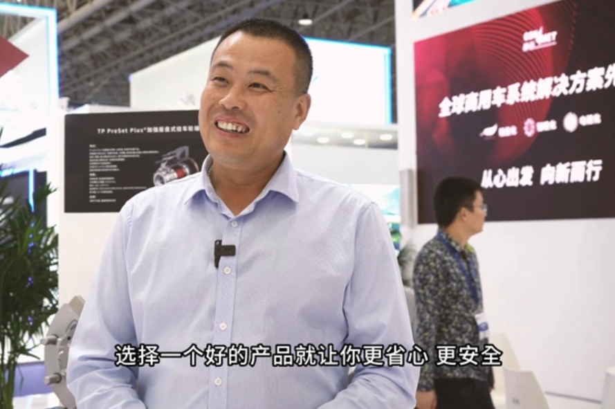 康迈轮端：为城际卡航挂车保驾护航，安全高效新选择 - 第1张