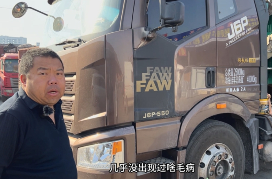 吉林老司机为康迈点赞,轮端产品的卓越之选 - 第2张 - 提加商用车网 吉林老司机为康迈点赞,轮端产品的卓越之选 - 第2张