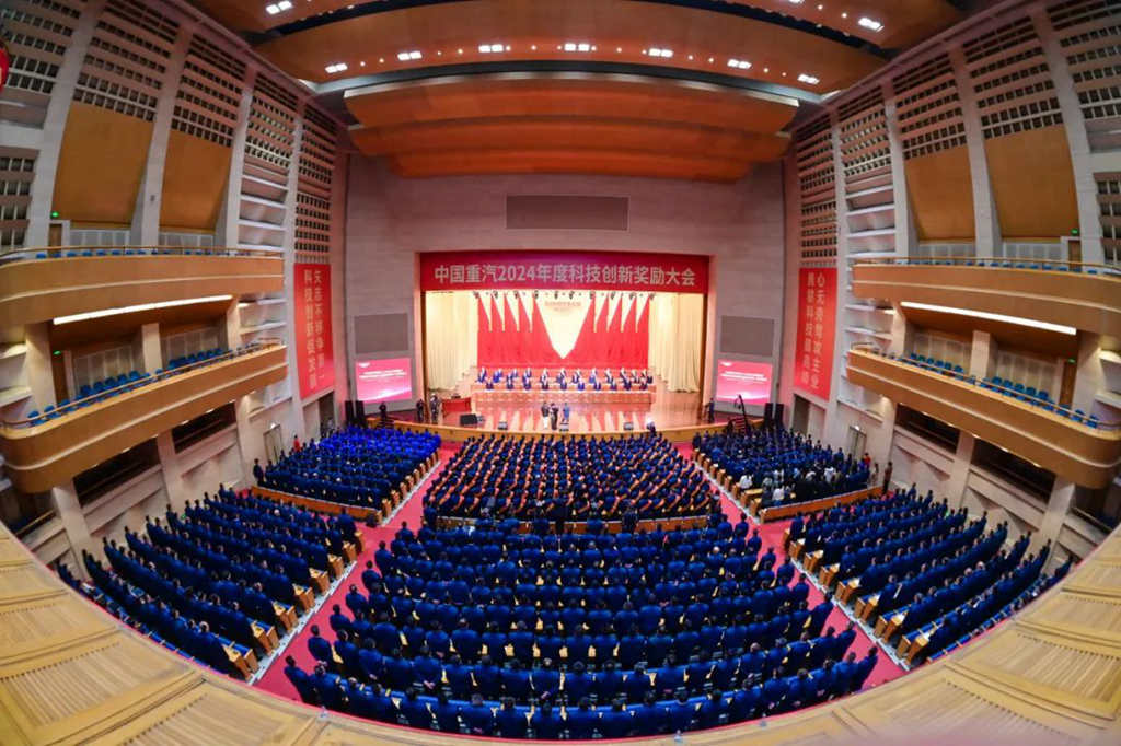 谭旭光：让中国重汽的工程师们大胆探索、冒险翱翔！ - 第7张