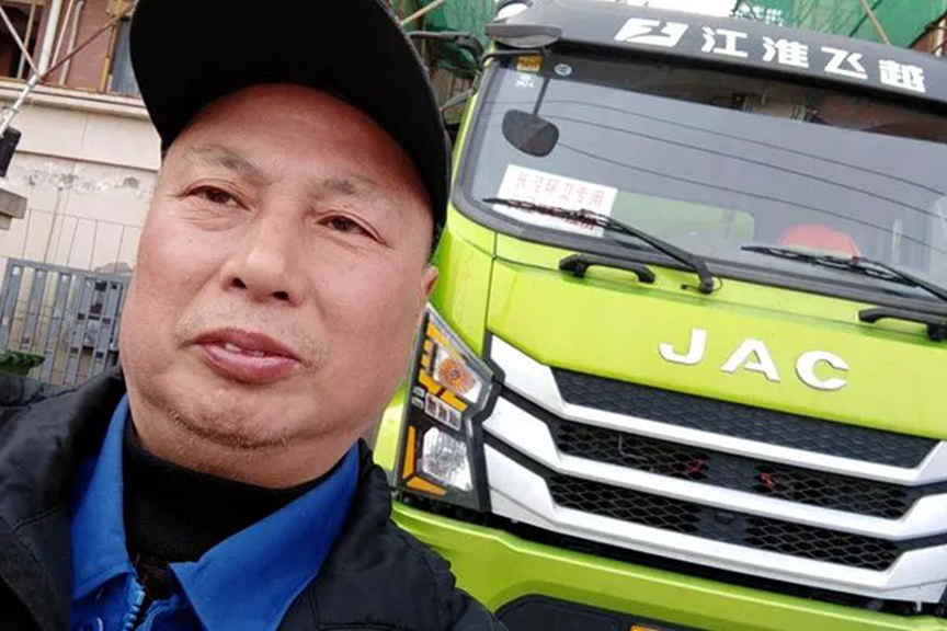 自卸车选江淮飞越,夏老板月收入实现质的“飞越”! - 第1张 - 提加商用车网 自卸车选江淮飞越,夏老板月收入实现质的“飞越”! - 第1张