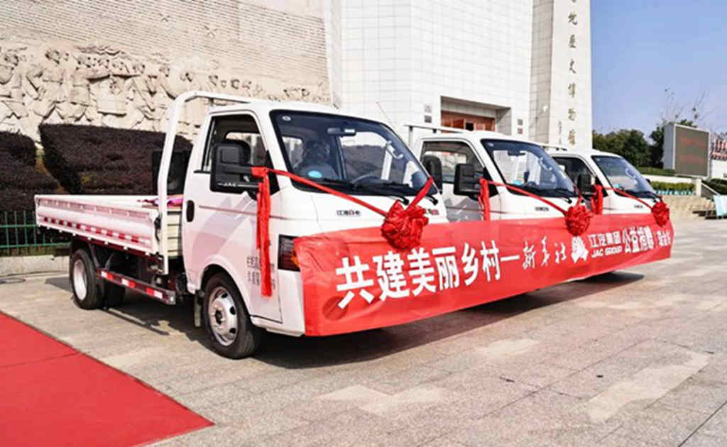 江淮1卡恺达乡村振兴1号车 护航化肥农药、设备工具运输无忧 - 第1张 - 提加商用车网 江淮1卡恺达乡村振兴1号车 护航化肥农药、设备工具运输无忧 - 第1张