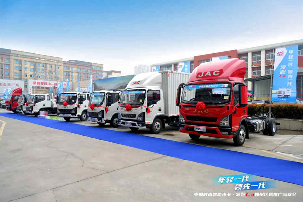 领跑L3“首秀”郑州,年轻一代 领先一代,重新定义小卡标准 - 第1张 - 提加商用车网 领跑L3“首秀”郑州,年轻一代 领先一代,重新定义小卡标准 - 第1张