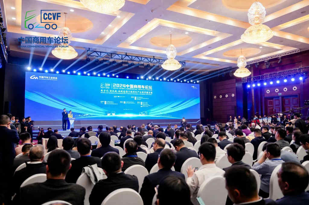 东风商用车呼吁：携手共进，推助商用车产业高质量发展 - 第1张