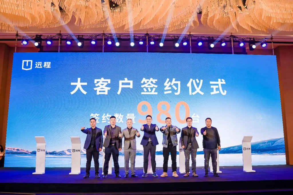 远程醇氢产品闪耀贵阳,开创“醇普贵州”2.0新时代 - 第6张 - 提加商用车网 远程醇氢产品闪耀贵阳,开创“醇普贵州”2.0新时代 - 第6张