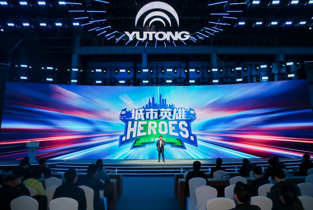 以用户为中心开发产品 宇通轻卡带来全新新能源产品解决方案 - 第6张 - 提加商用车网 以用户为中心开发产品 宇通轻卡带来全新新能源产品解决方案 - 第6张