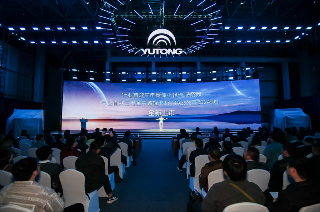 以用户为中心开发产品 宇通轻卡带来全新新能源产品解决方案 - 第7张 - 提加商用车网 以用户为中心开发产品 宇通轻卡带来全新新能源产品解决方案 - 第7张