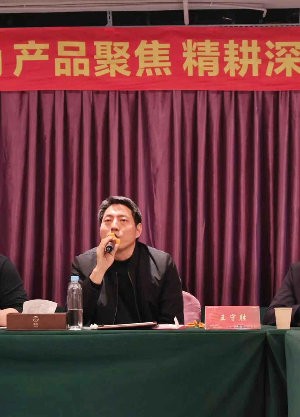 求真创新 价值跨越!江淮重卡成功召开安徽、华东及华南区域销售启动会! - 第2张 - 提加商用车网 求真创新 价值跨越!江淮重卡成功召开安徽、华东及华南区域销售启动会! - 第2张