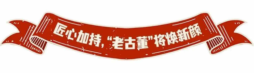 “雷锋车”,在解放焕新颜! - 第5张 - 提加商用车网 “雷锋车”,在解放焕新颜! - 第5张