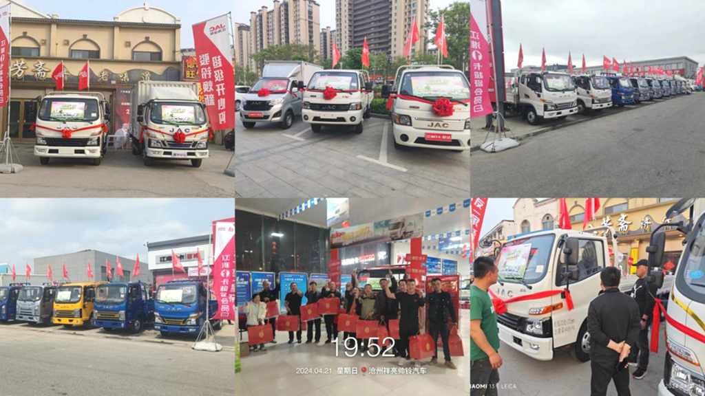 春日购车赢豪礼！江淮1卡超级会员日准时“发车”，实力宠粉 - 第1张