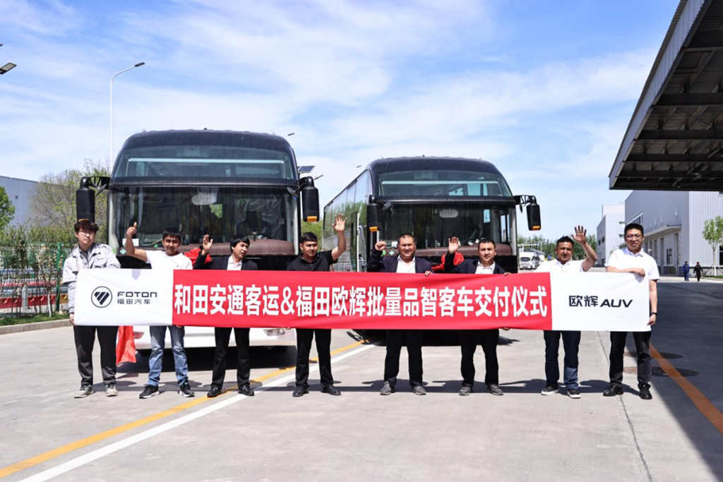 福田欧辉BJ6122再次批量交付新疆和田安通客运