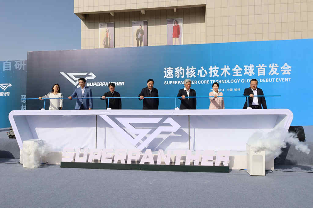 速豹核心技术全球首发,开启高能效大宗运输新时代 - 第1张 - 提加商用车网 速豹核心技术全球首发,开启高能效大宗运输新时代 - 第1张