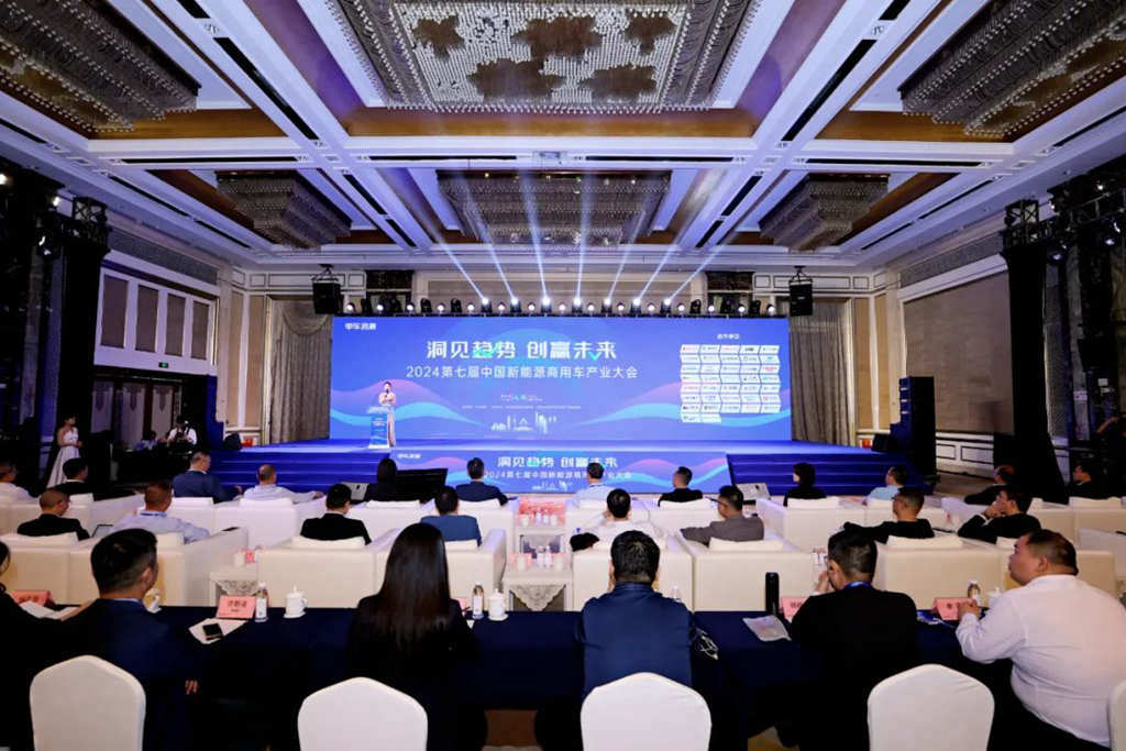 创新前行,智领发展!北奔重汽荣膺“2023绿色智能重卡奖” - 第1张 - 提加商用车网 创新前行,智领发展!北奔重汽荣膺“2023绿色智能重卡奖” - 第1张