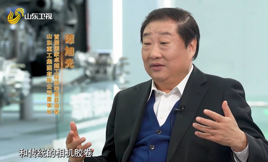 国家卓越工程师谭旭光:铸造动力“中国心” - 第1张 - 提加商用车网 国家卓越工程师谭旭光:铸造动力“中国心” - 第1张