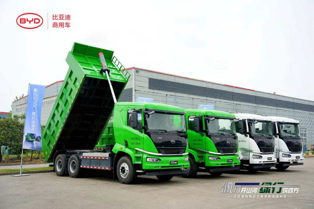 更灵活更高效!比亚迪纯电动三轴工程车首次亮相 - 第1张 - 提加商用车网 更灵活更高效!比亚迪纯电动三轴工程车首次亮相 - 第1张