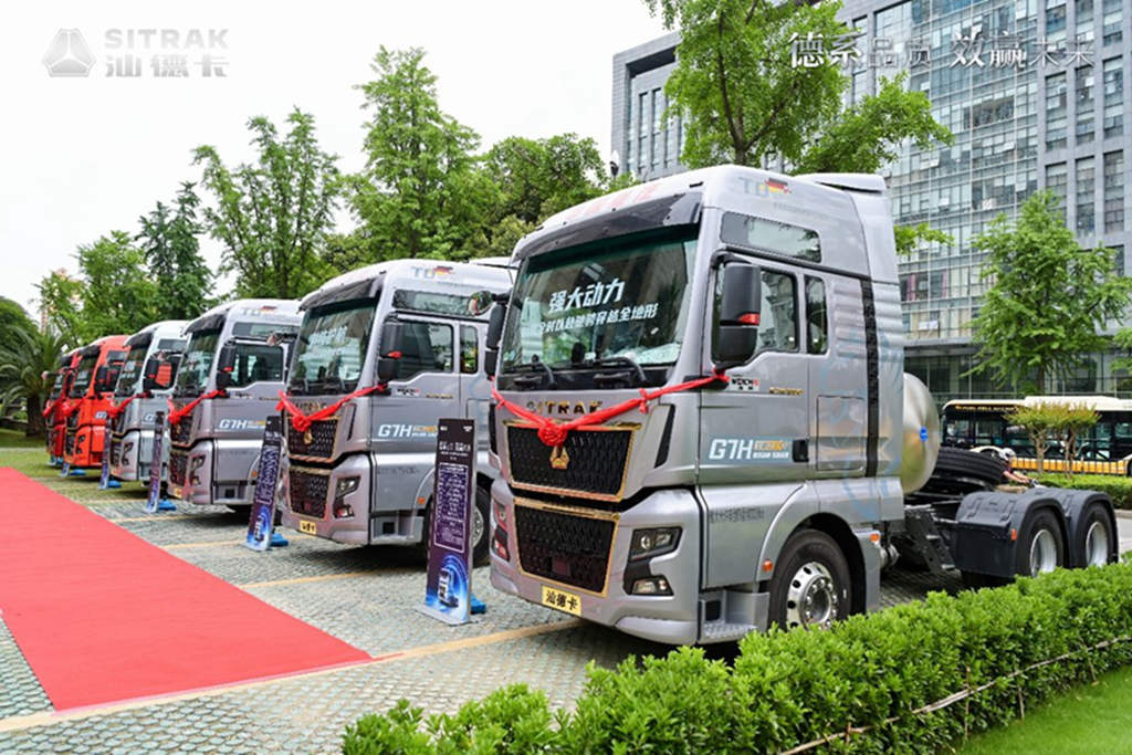 安全可靠 节气高效｜火爆认购129辆汕德卡大马力燃气车“汕”耀蓉城