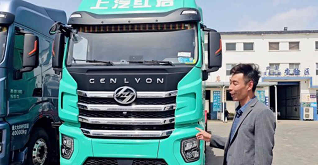 <strong>22</strong><strong>年驾龄红岩老司机:一如既往的选择,红岩车是目前市场性价比最高的!</strong> - 第4张 - 提加商用车网 <strong>22</strong><strong>年驾龄红岩老司机:一如既往的选择,红岩车是目前市场性价比最高的!</strong> - 第4张