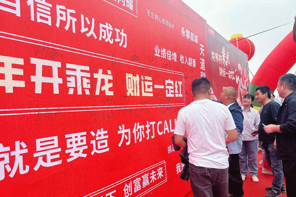 连续2场订单破百,乘龙H5V燃气重卡河北卖疯了 - 第4张 - 提加商用车网 连续2场订单破百,乘龙H5V燃气重卡河北卖疯了 - 第4张