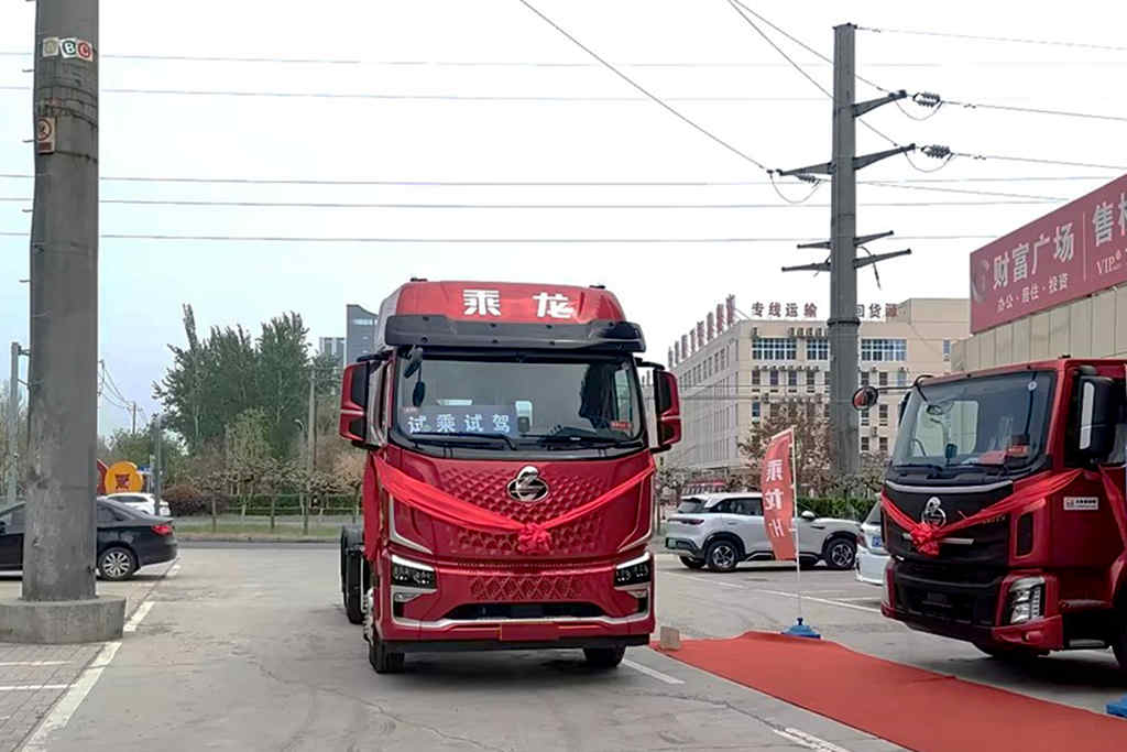 持续热销,乘龙H5V LNG山东上市爆单276台 - 第4张 - 提加商用车网 持续热销,乘龙H5V LNG山东上市爆单276台 - 第4张