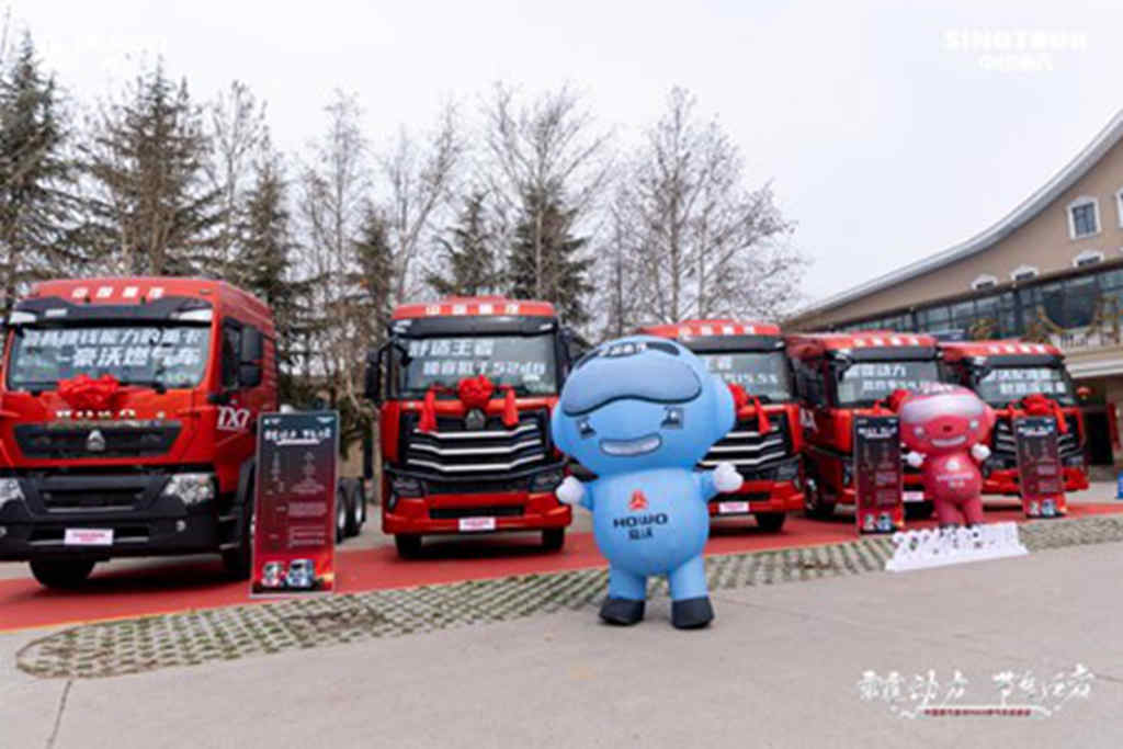 精准节气 高效创盈丨中国重汽独家S-IEC燃气智控技术领航燃气车市场 - 第3张 - 提加商用车网 精准节气 高效创盈丨中国重汽独家S-IEC燃气智控技术领航燃气车市场 - 第3张