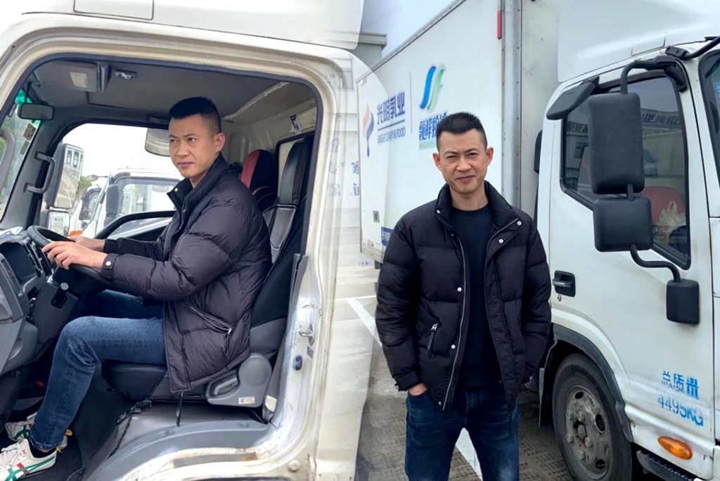 物产中国 百万同行│杨师傅携手帅铃Q3冷藏车守护好每一滴奶 - 第2张 - 提加商用车网 物产中国 百万同行│杨师傅携手帅铃Q3冷藏车守护好每一滴奶 - 第2张