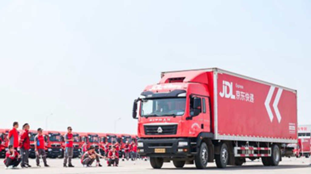 京东2024春季驾驶员技能大赛圆满落幕,中国重汽彰显卓越组织力与科技实力 - 第2张 - 提加商用车网 京东2024春季驾驶员技能大赛圆满落幕,中国重汽彰显卓越组织力与科技实力 - 第2张