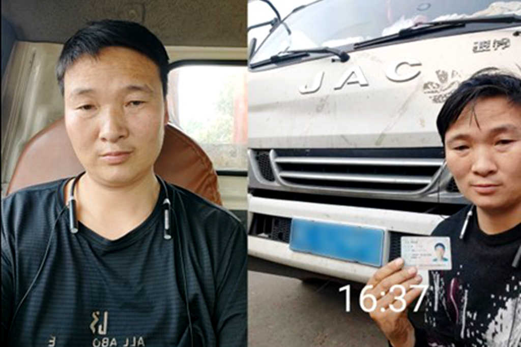 物产中国 百万同行│河南洛阳李师傅:骏铃V6拉钓鱼船跑遍华南,5年100万公里实现创富梦 - 第2张 - 提加商用车网 物产中国 百万同行│河南洛阳李师傅:骏铃V6拉钓鱼船跑遍华南,5年100万公里实现创富梦 - 第2张