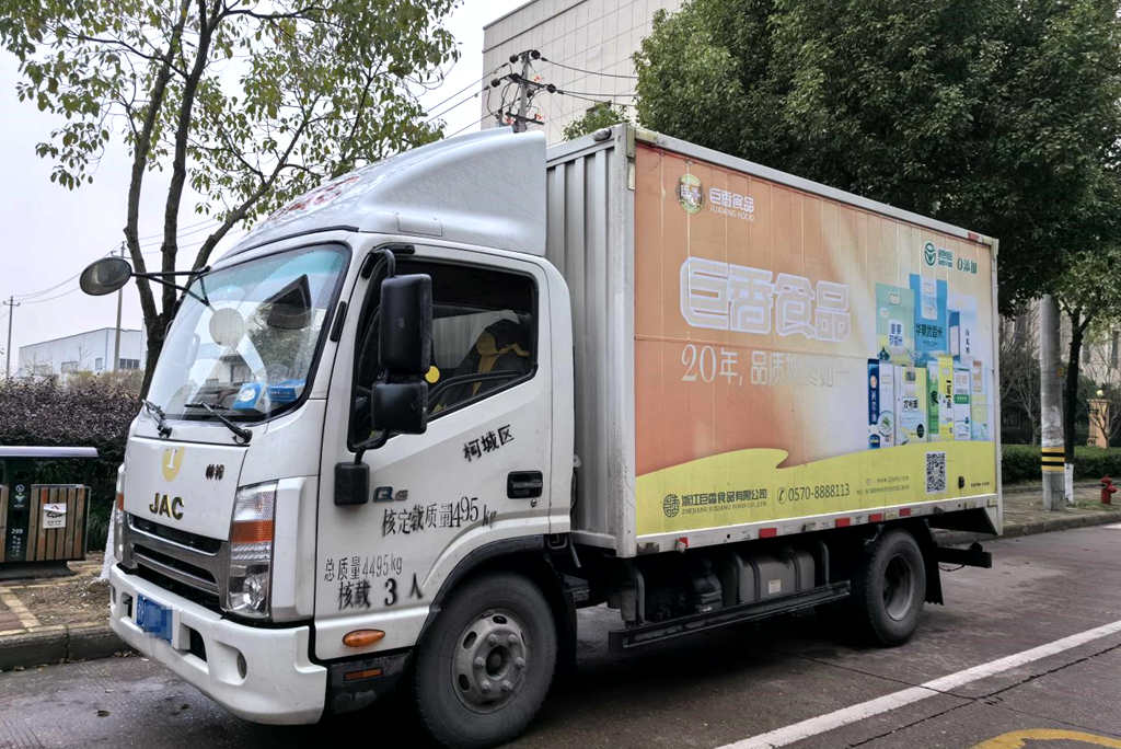 挂面运输要求高 他却对江淮1卡帅铃情有独钟 - 第2张 - 提加商用车网 挂面运输要求高 他却对江淮1卡帅铃情有独钟 - 第2张