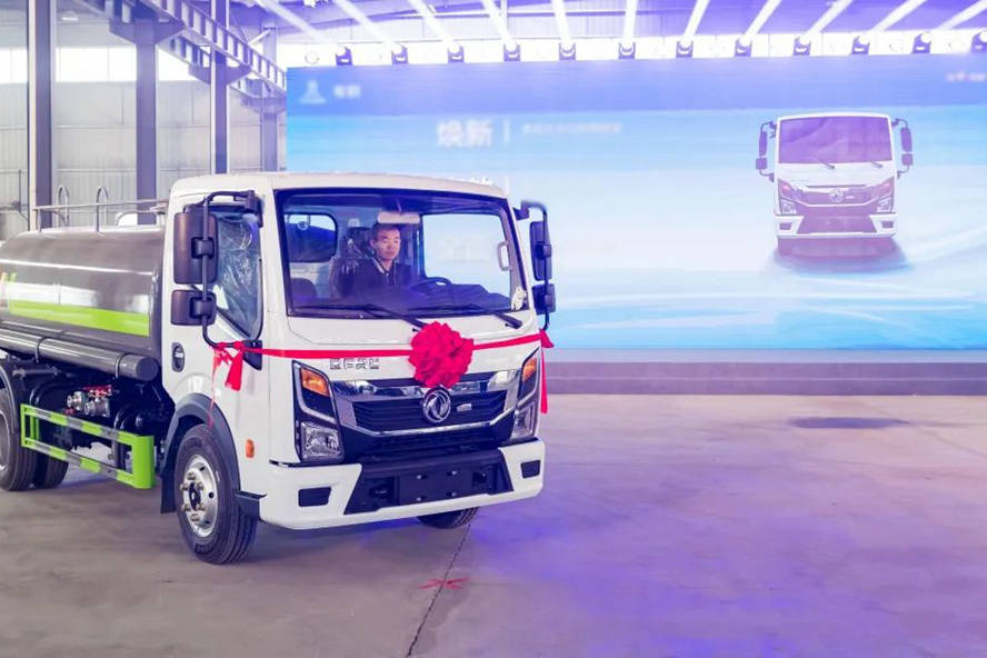 焕然升级 豪迈而来|东风汽车股份第九代专用车底盘正式发布 - 第9张 - 提加商用车网 焕然升级 豪迈而来|东风汽车股份第九代专用车底盘正式发布 - 第9张