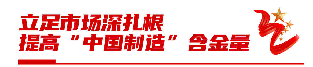 春风盛吹出海疾!530台安凯客车奔赴沙特 - 第2张 - 提加商用车网 春风盛吹出海疾!530台安凯客车奔赴沙特 - 第2张