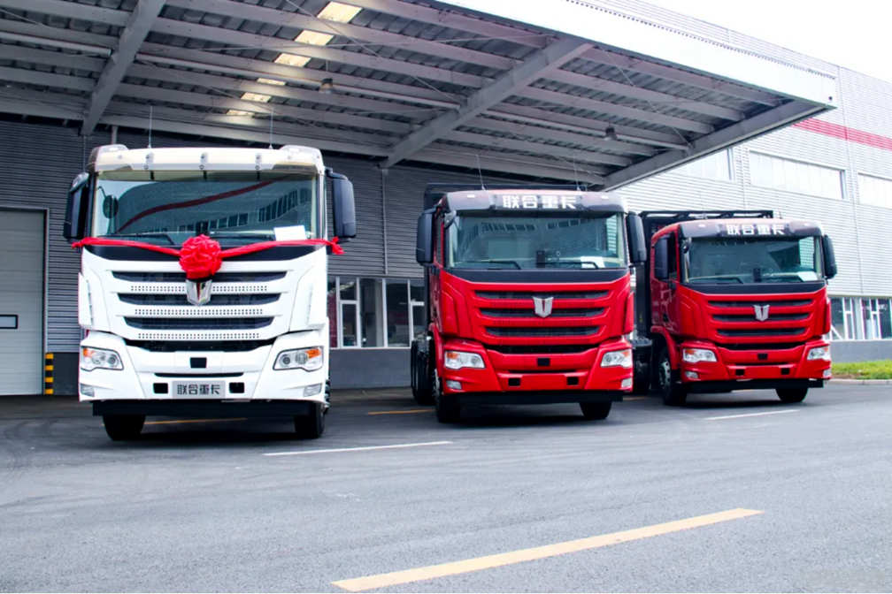 可靠高效、安全稳定,联合重卡荣获两项新能源大奖! - 第5张 - 提加商用车网 可靠高效、安全稳定,联合重卡荣获两项新能源大奖! - 第5张