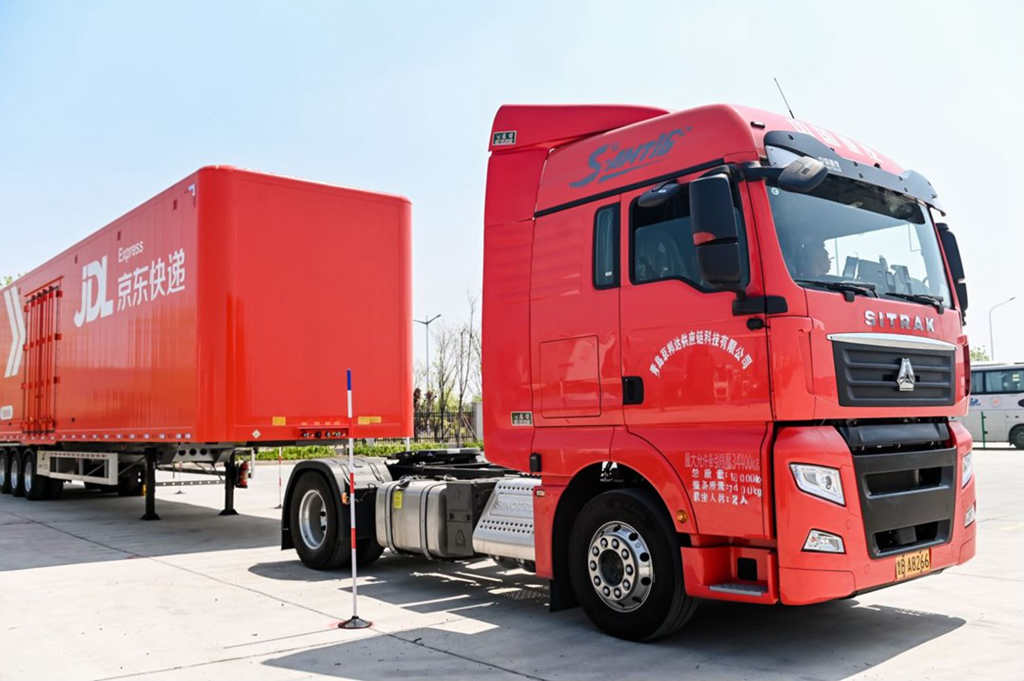 京东2024春季驾驶员技能大赛圆满落幕,中国重汽彰显卓越组织力与科技实力 - 第3张 - 提加商用车网 京东2024春季驾驶员技能大赛圆满落幕,中国重汽彰显卓越组织力与科技实力 - 第3张