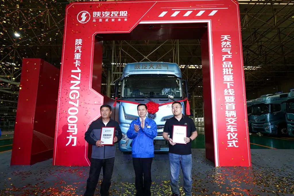 地表最强燃气车交付 X6000 700马力领跑王者风范 - 第2张 - 提加商用车网 地表最强燃气车交付 X6000 700马力领跑王者风范 - 第2张