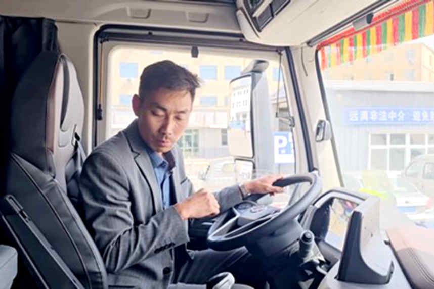 <strong>22</strong><strong>年驾龄红岩老司机:一如既往的选择,红岩车是目前市场性价比最高的!</strong> - 第5张 - 提加商用车网 <strong>22</strong><strong>年驾龄红岩老司机:一如既往的选择,红岩车是目前市场性价比最高的!</strong> - 第5张