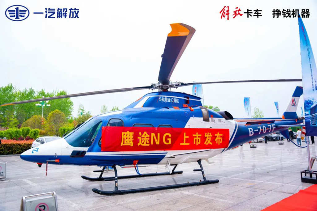一汽解放青汽安徽区域NG销量过千暨鹰途NG新品上市发布会 圆满成功 - 第6张 - 提加商用车网 一汽解放青汽安徽区域NG销量过千暨鹰途NG新品上市发布会 圆满成功 - 第6张