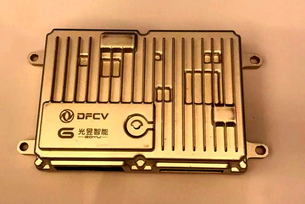 东风商用车闪耀中央企业熠星创新创意大赛,引领新能源汽车赛道变革 - 第4张 - 提加商用车网 东风商用车闪耀中央企业熠星创新创意大赛,引领新能源汽车赛道变革 - 第4张