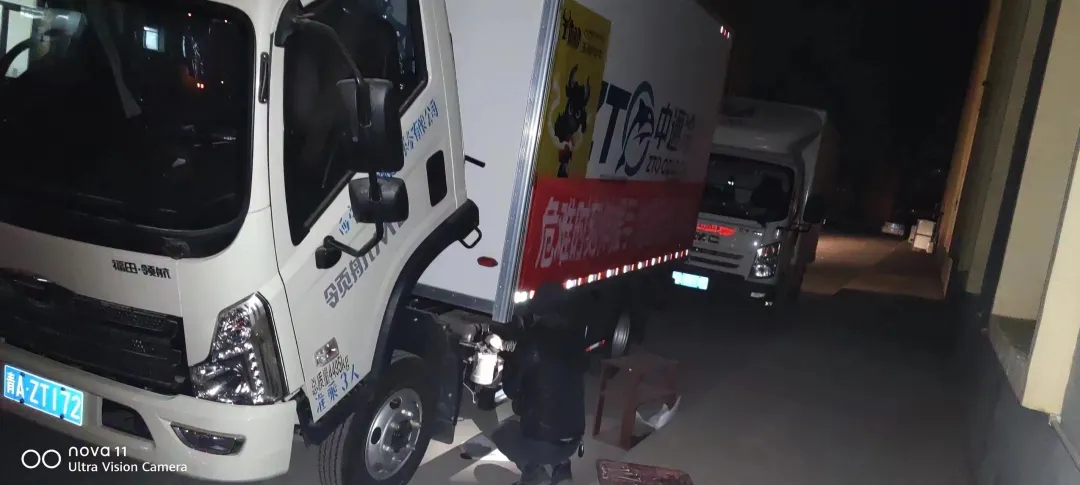 地震无情 人间有爱——“领航服务”践行“全程呵护”承诺 - 第1张 - 提加商用车网 地震无情 人间有爱——“领航服务”践行“全程呵护”承诺 - 第1张