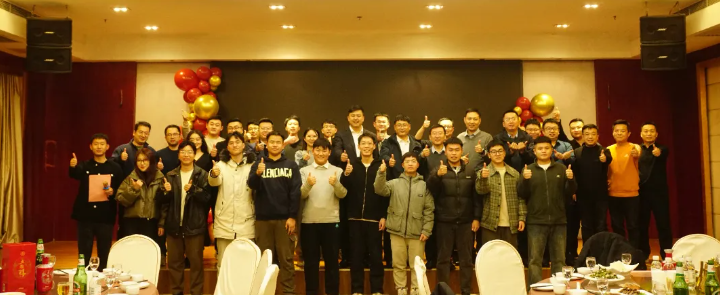 风华正茂迎萌新,聚力领航跨新年——领航卡车迎新晚会圆满结束 - 第1张 - 提加商用车网 风华正茂迎萌新,聚力领航跨新年——领航卡车迎新晚会圆满结束 - 第1张