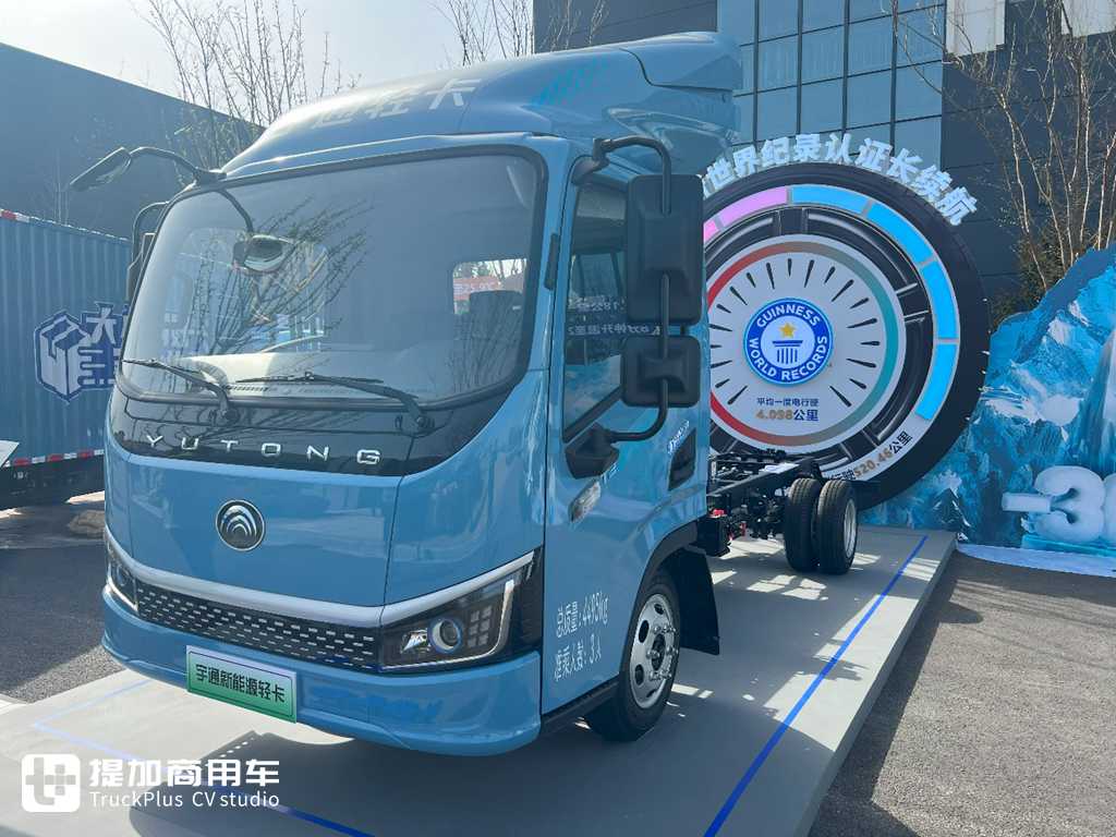 成为快递标配、搬家首选,宇通T2小轻卡实拍评测 - 第1张 - 提加商用车网 成为快递标配、搬家首选,宇通T2小轻卡实拍评测 - 第1张