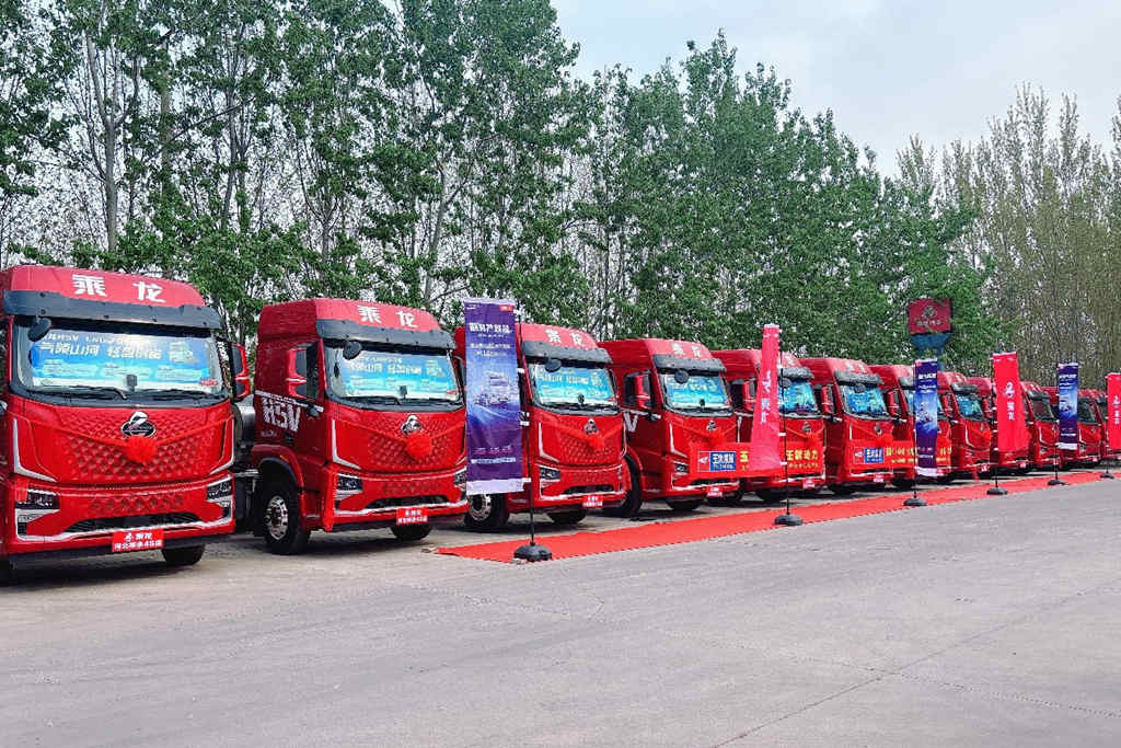 连续2场订单破百,乘龙H5V燃气重卡河北卖疯了 - 第7张 - 提加商用车网 连续2场订单破百,乘龙H5V燃气重卡河北卖疯了 - 第7张