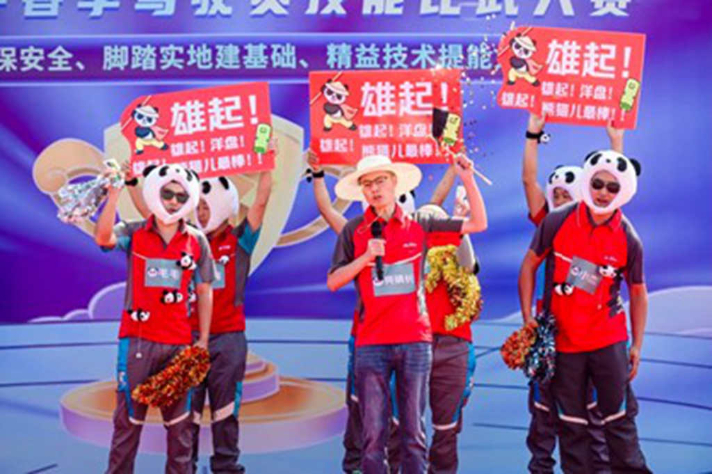 京东2024春季驾驶员技能大赛圆满落幕,中国重汽彰显卓越组织力与科技实力 - 第5张 - 提加商用车网 京东2024春季驾驶员技能大赛圆满落幕,中国重汽彰显卓越组织力与科技实力 - 第5张