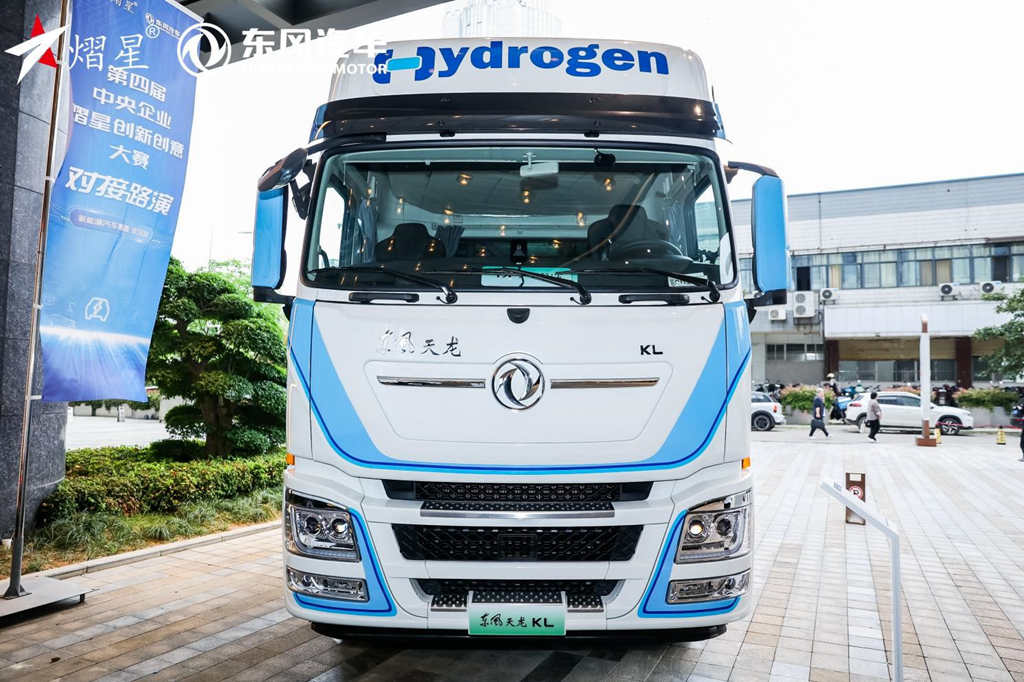 东风商用车闪耀中央企业熠星创新创意大赛,引领新能源汽车赛道变革 - 第5张 - 提加商用车网 东风商用车闪耀中央企业熠星创新创意大赛,引领新能源汽车赛道变革 - 第5张