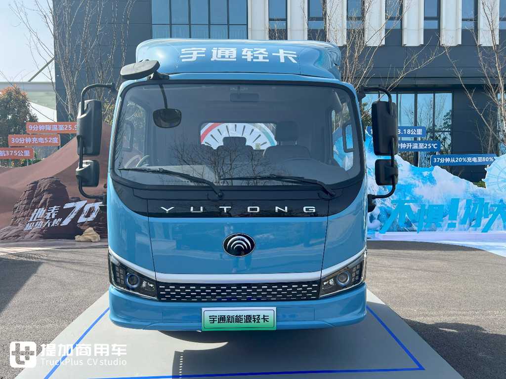 成为快递标配、搬家首选,宇通T2小轻卡实拍评测 - 第2张 - 提加商用车网 成为快递标配、搬家首选,宇通T2小轻卡实拍评测 - 第2张