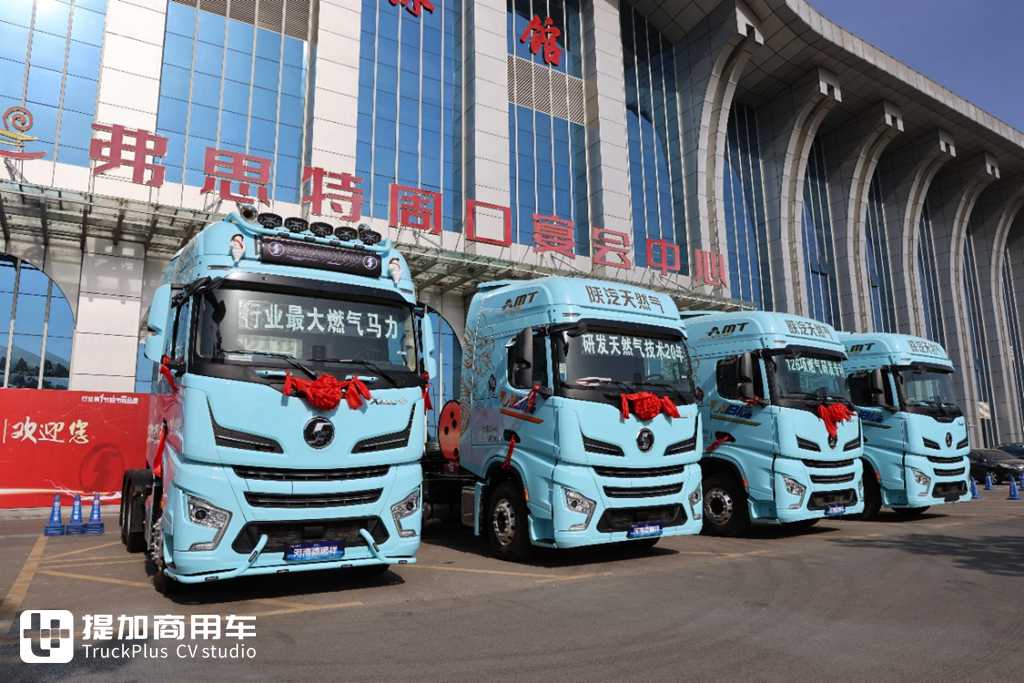 引领新风向标，陕汽X6000 17NG 700马力燃气车交付河南客户 - 第2张