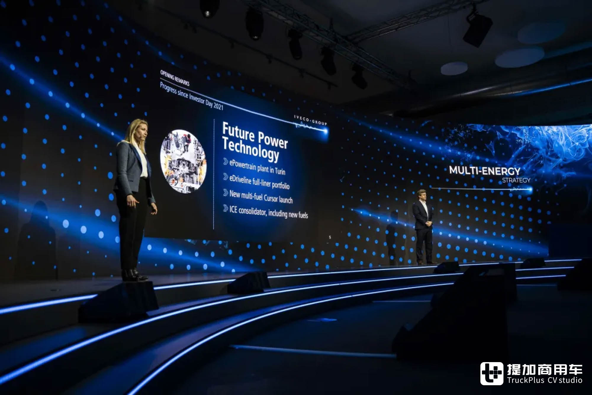 出售马基路斯,与韩国现代、土耳其福特合作,依维柯集团战略大调整 - 第5张 - 提加商用车网 出售马基路斯,与韩国现代、土耳其福特合作,依维柯集团战略大调整 - 第5张