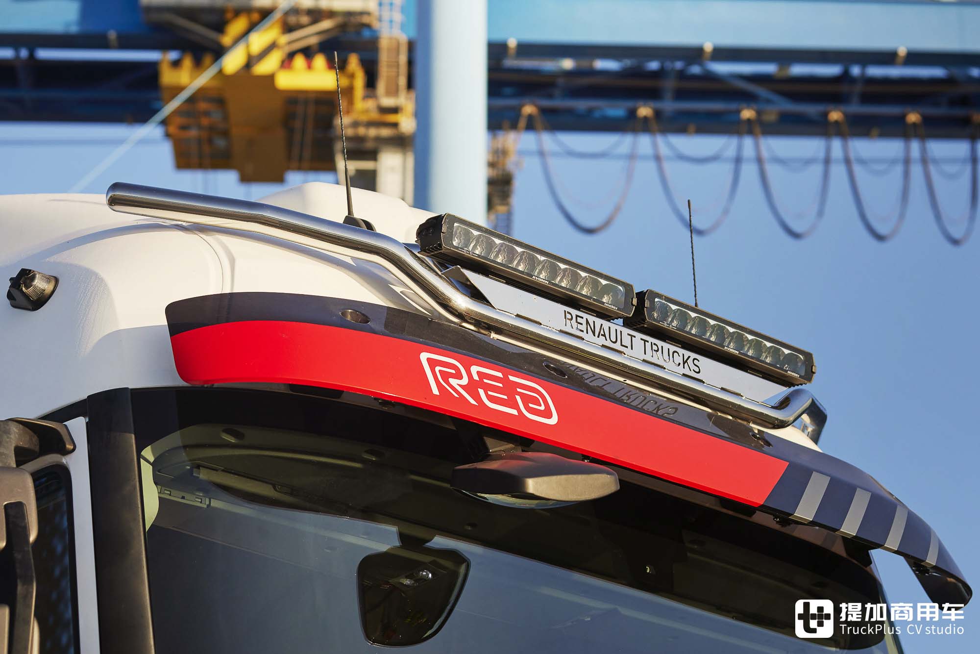 官方翻新二手车,还推出了限定版?雷诺T Red牵引车了解一下 - 第8张 - 提加商用车网 官方翻新二手车,还推出了限定版?雷诺T Red牵引车了解一下 - 第8张