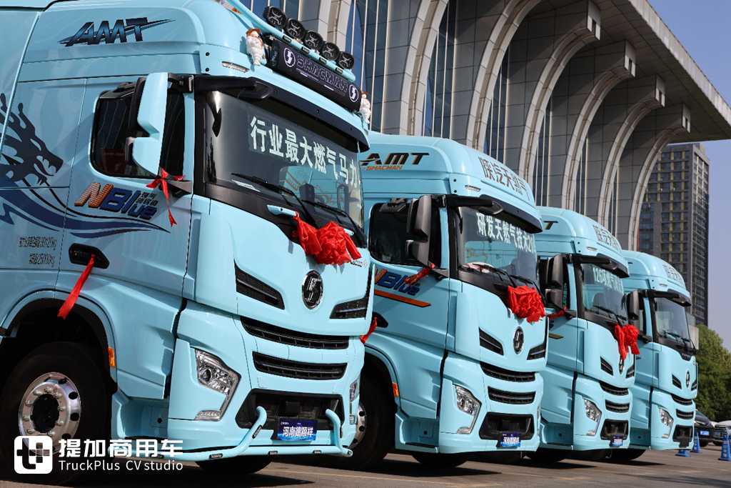 引领新风向标，陕汽X6000 17NG 700马力燃气车交付河南客户 - 第11张